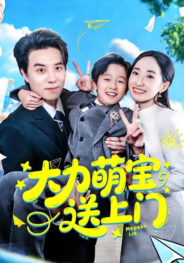 记忆贩卖机